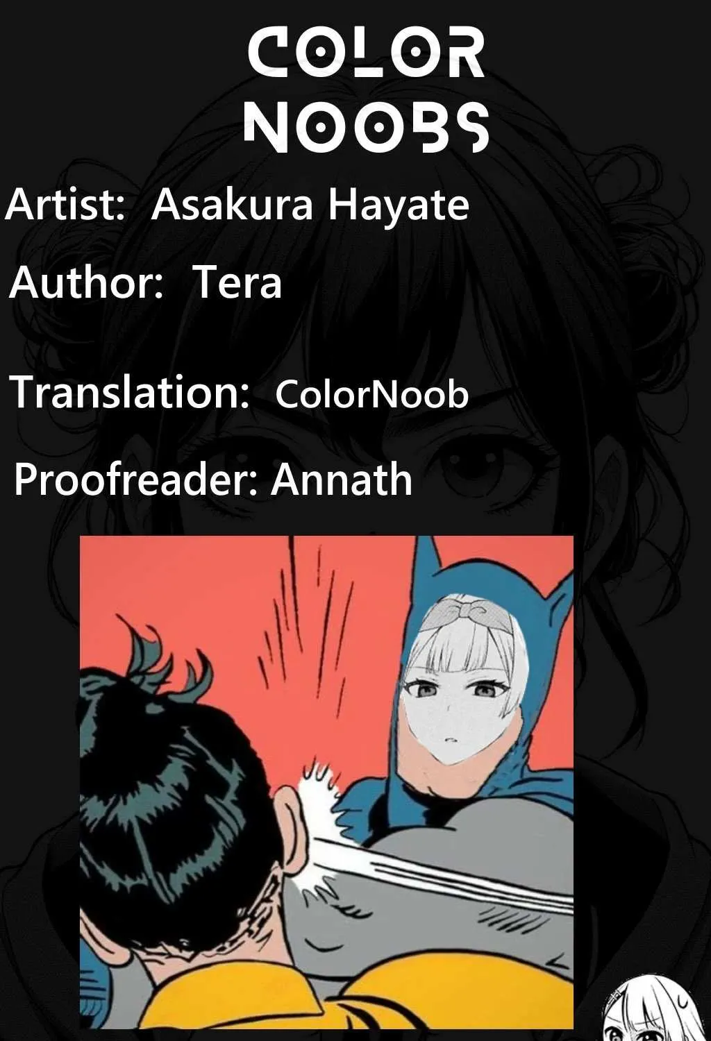 Henkyo Mob Kizoku no Uchi ni Totsuidekita Akuyaku Reijo ga, Mechakucha Dekiru Yoi Yome nanda ga? Chapter 10 page 19 - 
