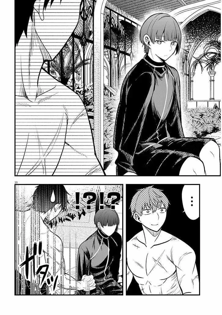 Henkyo Mob Kizoku no Uchi ni Totsuidekita Akuyaku Reijo ga, Mechakucha Dekiru Yoi Yome nanda ga? Chapter 11.1 page 11 - 