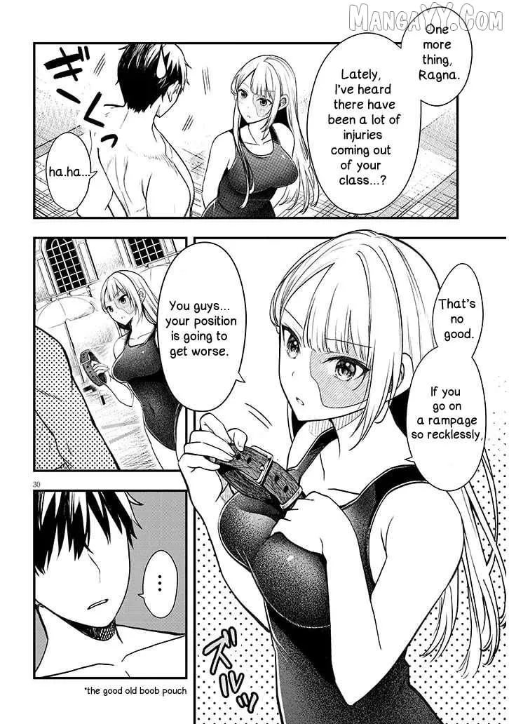 Henkyo Mob Kizoku no Uchi ni Totsuidekita Akuyaku Reijo ga, Mechakucha Dekiru Yoi Yome nanda ga? Chapter 11.2 page 15 - 