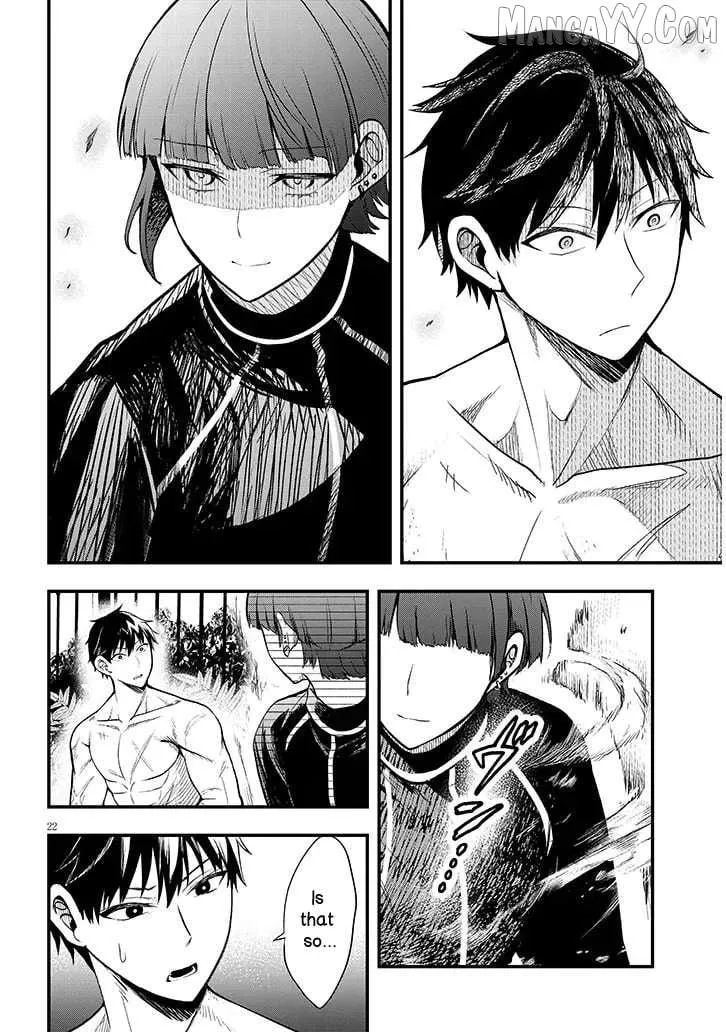 Henkyo Mob Kizoku no Uchi ni Totsuidekita Akuyaku Reijo ga, Mechakucha Dekiru Yoi Yome nanda ga? Chapter 11.2 page 7 - 