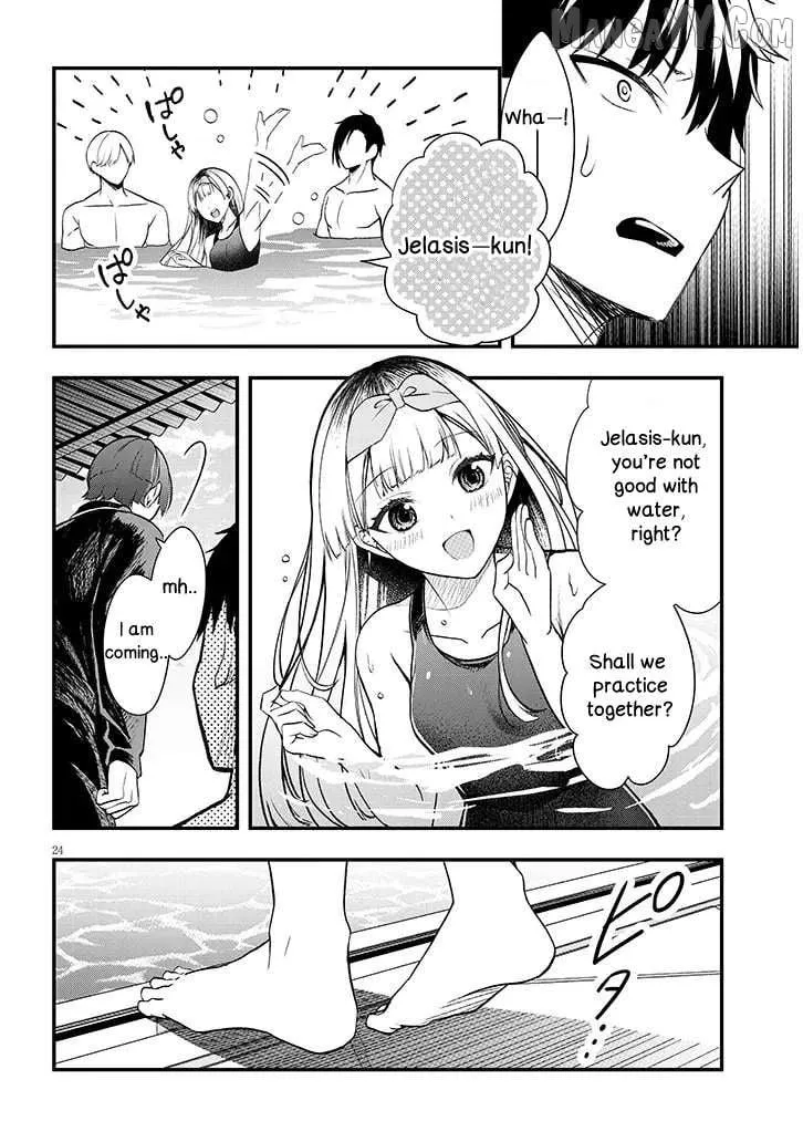 Henkyo Mob Kizoku no Uchi ni Totsuidekita Akuyaku Reijo ga, Mechakucha Dekiru Yoi Yome nanda ga? Chapter 11.2 page 9 - 