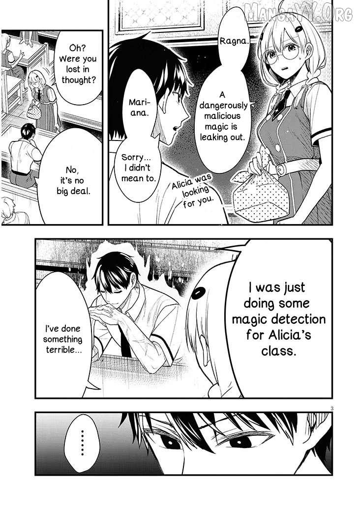 Henkyo Mob Kizoku no Uchi ni Totsuidekita Akuyaku Reijo ga, Mechakucha Dekiru Yoi Yome nanda ga? Chapter 12.1 page 3 - 