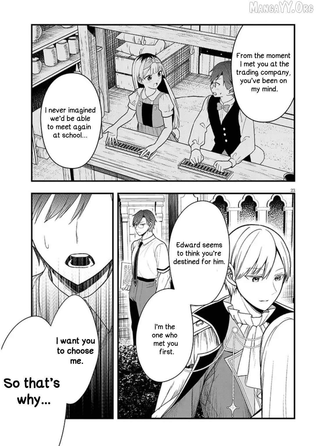 Henkyo Mob Kizoku no Uchi ni Totsuidekita Akuyaku Reijo ga, Mechakucha Dekiru Yoi Yome nanda ga? Chapter 12.2 page 9 - 