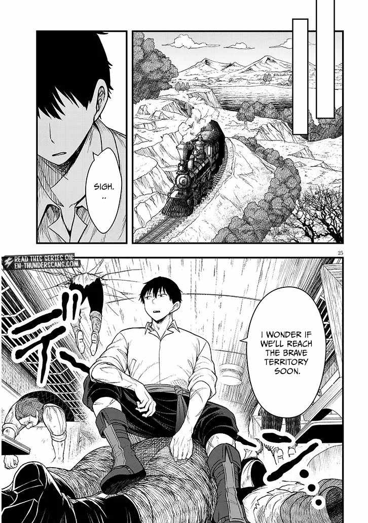 Henkyo Mob Kizoku no Uchi ni Totsuidekita Akuyaku Reijo ga, Mechakucha Dekiru Yoi Yome nanda ga? Chapter 13.1 page 8 - 