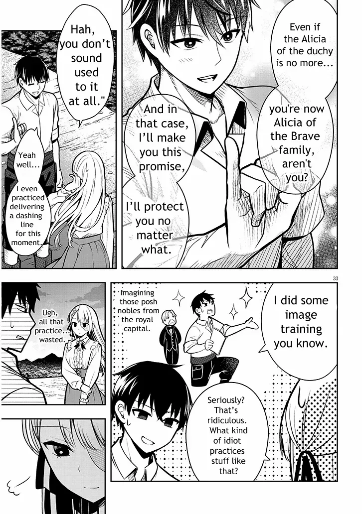 Henkyo Mob Kizoku no Uchi ni Totsuidekita Akuyaku Reijo ga, Mechakucha Dekiru Yoi Yome nanda ga? Chapter 2 page 34 - 