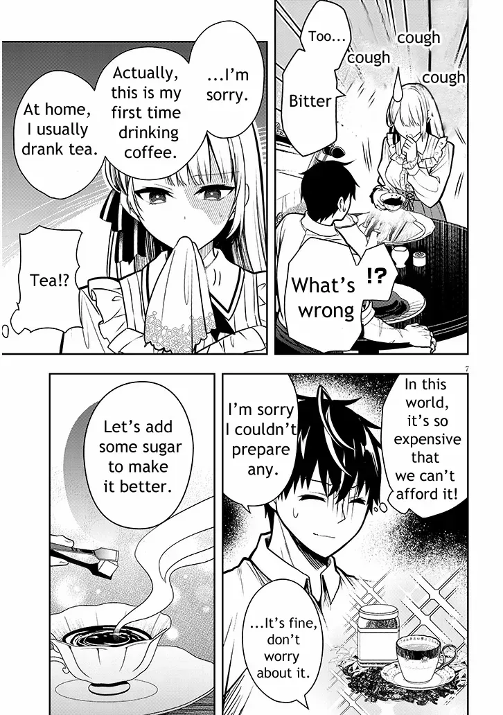 Henkyo Mob Kizoku no Uchi ni Totsuidekita Akuyaku Reijo ga, Mechakucha Dekiru Yoi Yome nanda ga? Chapter 2 page 8 - 