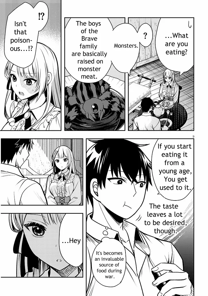 Henkyo Mob Kizoku no Uchi ni Totsuidekita Akuyaku Reijo ga, Mechakucha Dekiru Yoi Yome nanda ga? Chapter 2 page 10 - 