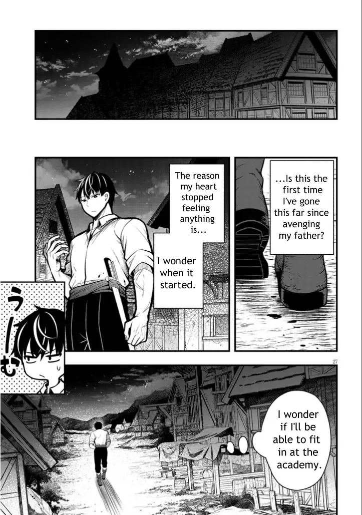 Henkyo Mob Kizoku no Uchi ni Totsuidekita Akuyaku Reijo ga, Mechakucha Dekiru Yoi Yome nanda ga? Chapter 3 page 28 - 