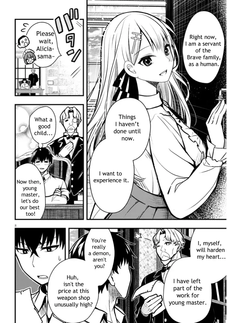 Henkyo Mob Kizoku no Uchi ni Totsuidekita Akuyaku Reijo ga, Mechakucha Dekiru Yoi Yome nanda ga? Chapter 3 page 9 - 