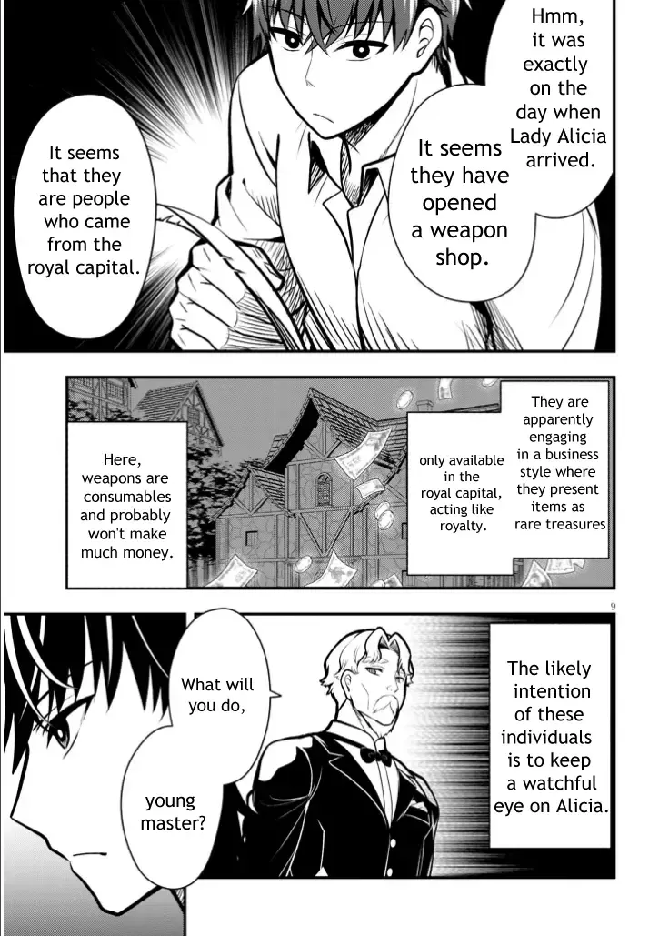 Henkyo Mob Kizoku no Uchi ni Totsuidekita Akuyaku Reijo ga, Mechakucha Dekiru Yoi Yome nanda ga? Chapter 3 page 10 - 