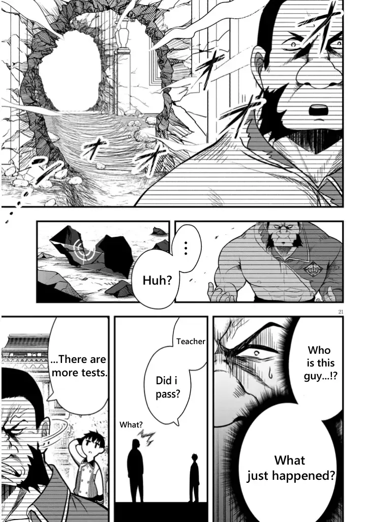 Henkyo Mob Kizoku no Uchi ni Totsuidekita Akuyaku Reijo ga, Mechakucha Dekiru Yoi Yome nanda ga? Chapter 4 page 21 - 