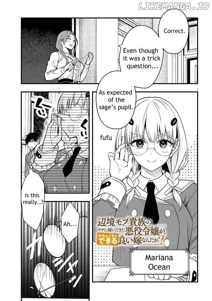 Henkyo Mob Kizoku no Uchi ni Totsuidekita Akuyaku Reijo ga, Mechakucha Dekiru Yoi Yome nanda ga? Chapter 6 page 2 - 