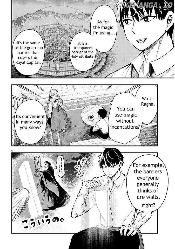 Henkyo Mob Kizoku no Uchi ni Totsuidekita Akuyaku Reijo ga, Mechakucha Dekiru Yoi Yome nanda ga? Chapter 6 page 7 - 