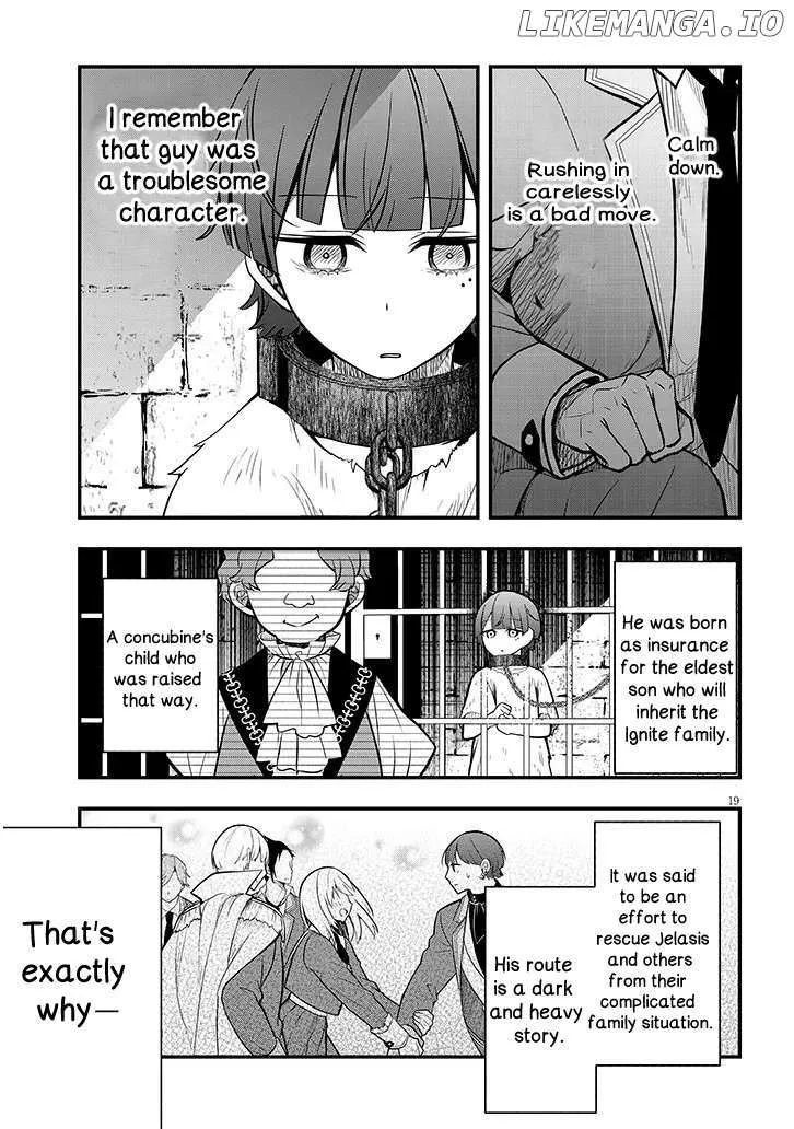 Henkyo Mob Kizoku no Uchi ni Totsuidekita Akuyaku Reijo ga, Mechakucha Dekiru Yoi Yome nanda ga? Chapter 7 page 19 - 