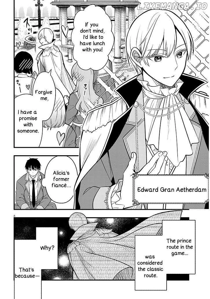 Henkyo Mob Kizoku no Uchi ni Totsuidekita Akuyaku Reijo ga, Mechakucha Dekiru Yoi Yome nanda ga? Chapter 7 page 8 - 
