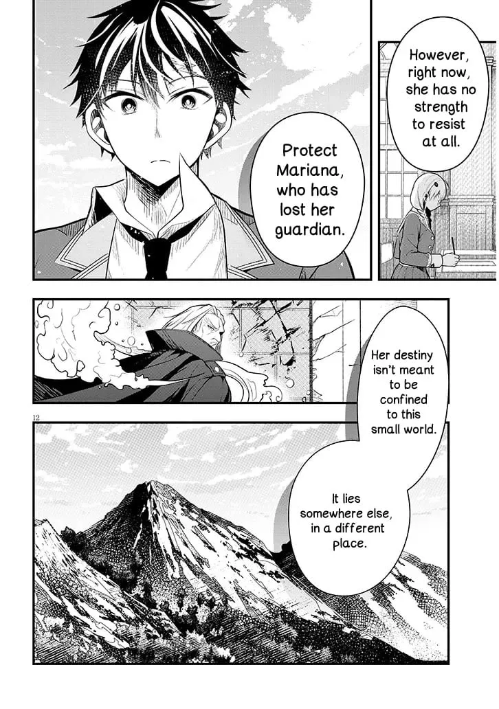 Henkyo Mob Kizoku no Uchi ni Totsuidekita Akuyaku Reijo ga, Mechakucha Dekiru Yoi Yome nanda ga? Chapter 8 page 13 - 