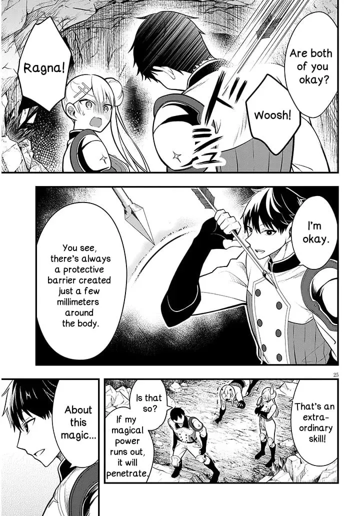 Henkyo Mob Kizoku no Uchi ni Totsuidekita Akuyaku Reijo ga, Mechakucha Dekiru Yoi Yome nanda ga? Chapter 8 page 26 - 