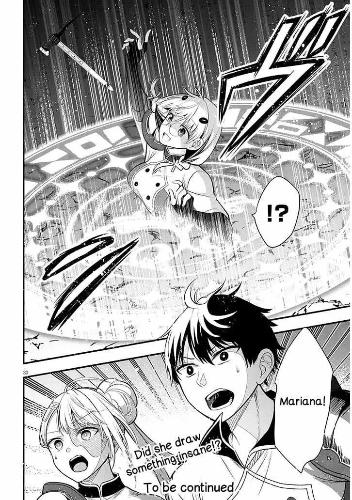 Henkyo Mob Kizoku no Uchi ni Totsuidekita Akuyaku Reijo ga, Mechakucha Dekiru Yoi Yome nanda ga? Chapter 8 page 31 - 