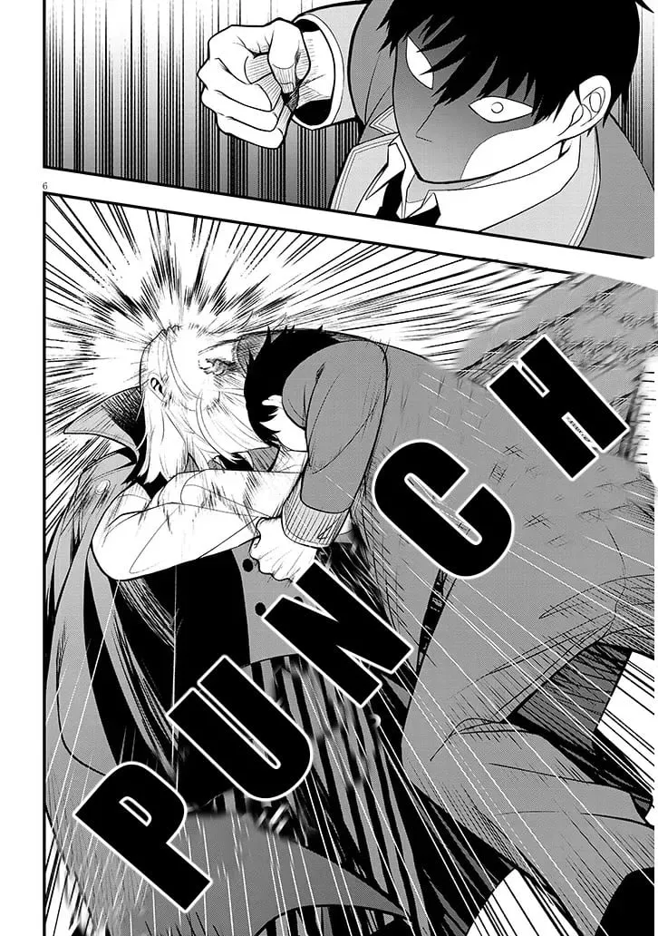 Henkyo Mob Kizoku no Uchi ni Totsuidekita Akuyaku Reijo ga, Mechakucha Dekiru Yoi Yome nanda ga? Chapter 8 page 7 - 