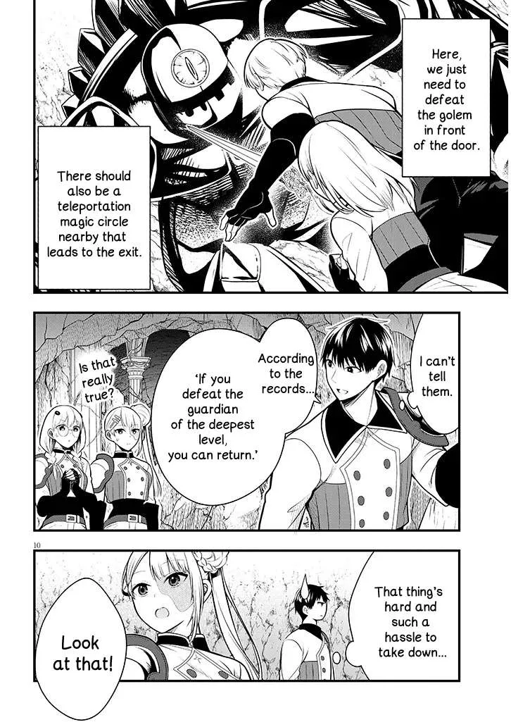 Henkyo Mob Kizoku no Uchi ni Totsuidekita Akuyaku Reijo ga, Mechakucha Dekiru Yoi Yome nanda ga? Chapter 9 page 11 - 