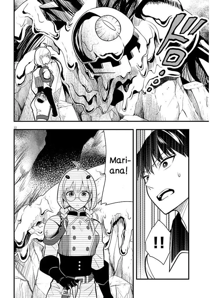 Henkyo Mob Kizoku no Uchi ni Totsuidekita Akuyaku Reijo ga, Mechakucha Dekiru Yoi Yome nanda ga? Chapter 9 page 13 - 