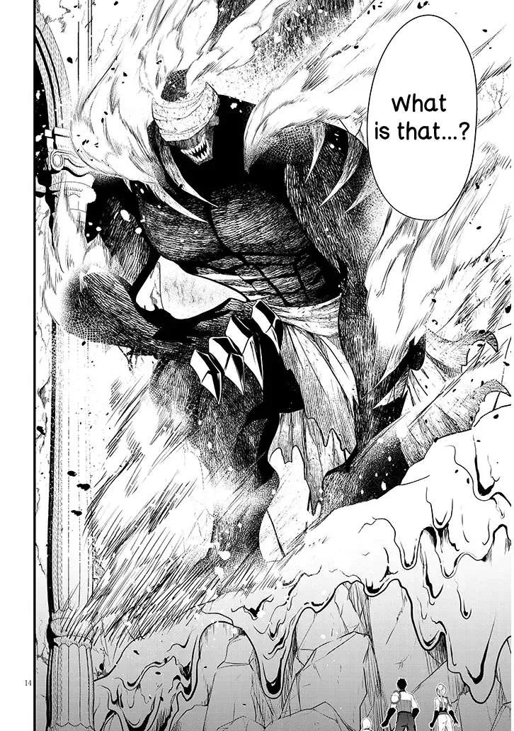 Henkyo Mob Kizoku no Uchi ni Totsuidekita Akuyaku Reijo ga, Mechakucha Dekiru Yoi Yome nanda ga? Chapter 9 page 15 - 