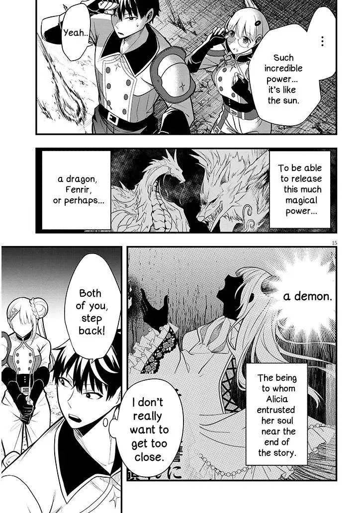 Henkyo Mob Kizoku no Uchi ni Totsuidekita Akuyaku Reijo ga, Mechakucha Dekiru Yoi Yome nanda ga? Chapter 9 page 16 - 
