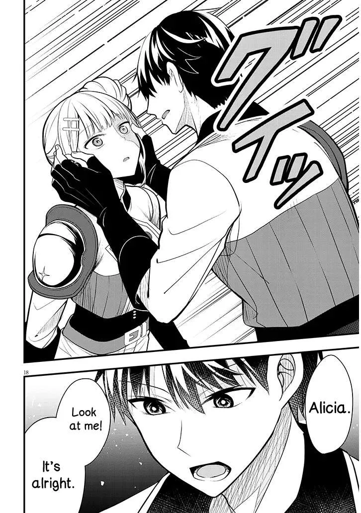 Henkyo Mob Kizoku no Uchi ni Totsuidekita Akuyaku Reijo ga, Mechakucha Dekiru Yoi Yome nanda ga? Chapter 9 page 19 - 