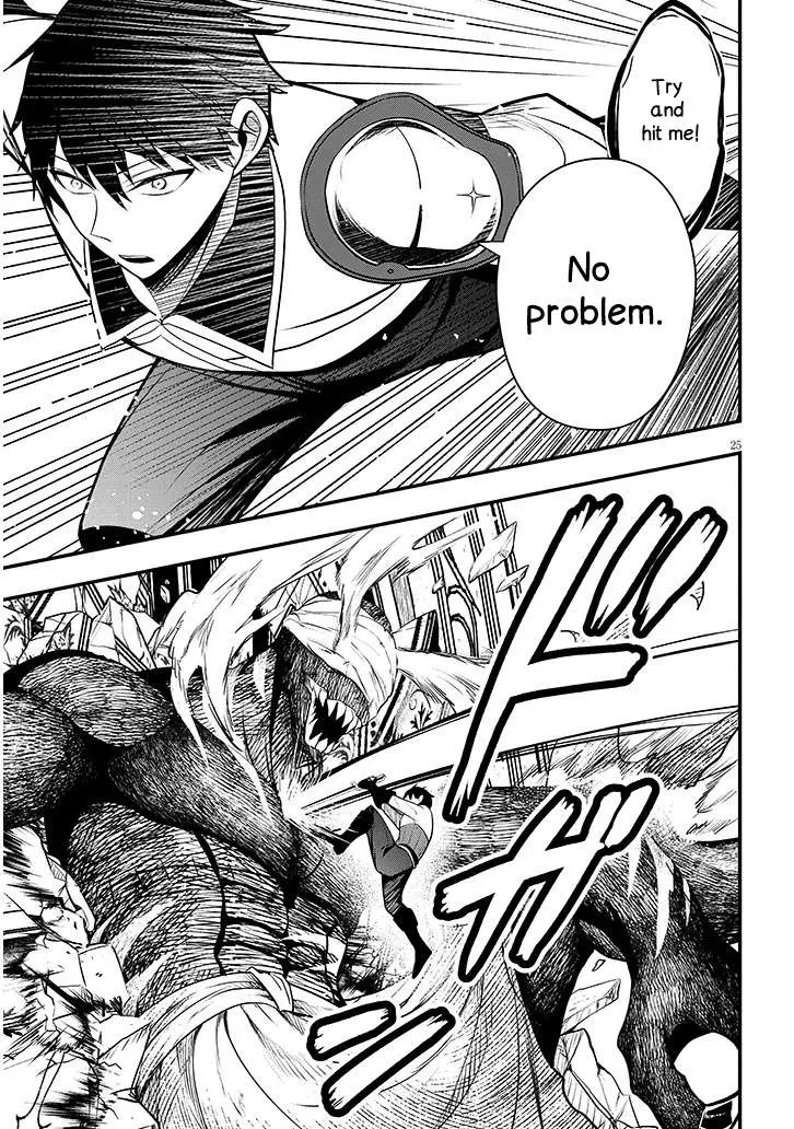 Henkyo Mob Kizoku no Uchi ni Totsuidekita Akuyaku Reijo ga, Mechakucha Dekiru Yoi Yome nanda ga? Chapter 9 page 26 - 
