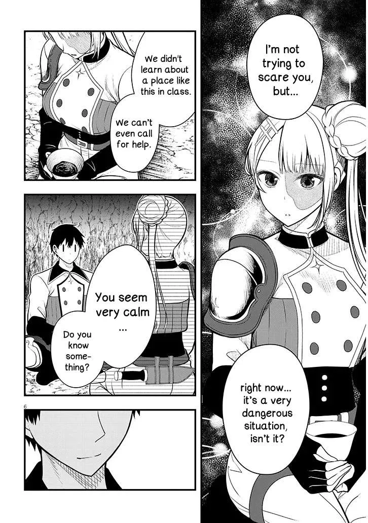 Henkyo Mob Kizoku no Uchi ni Totsuidekita Akuyaku Reijo ga, Mechakucha Dekiru Yoi Yome nanda ga? Chapter 9 page 7 - 