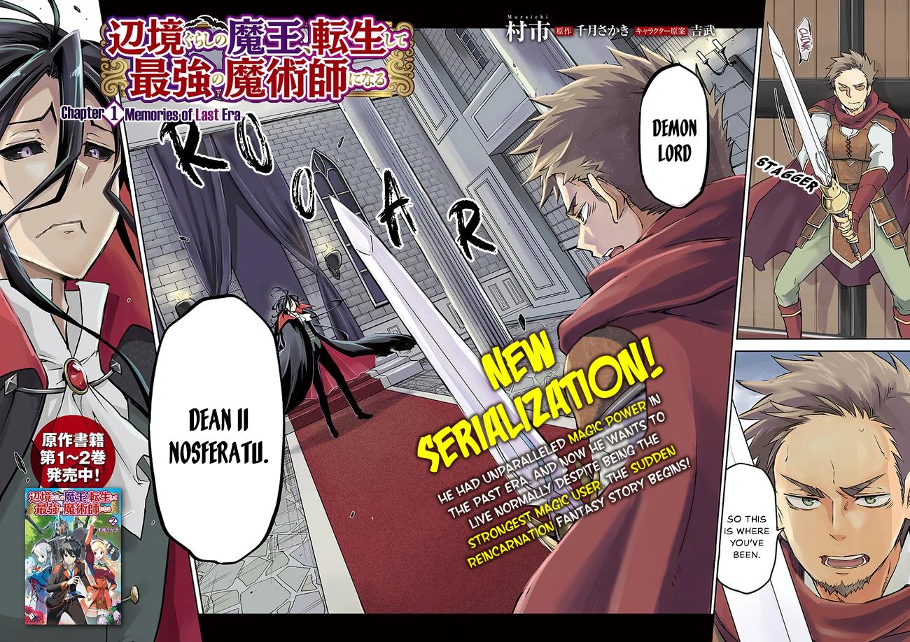 Henkyou Gurashi no Maou, Tensei shite Saikyou no Majutsushi ni naru - Aisarenagara Nariagaru Moto Maou wa, Ningen wo Shiritai Chapter 1 page 2 - 