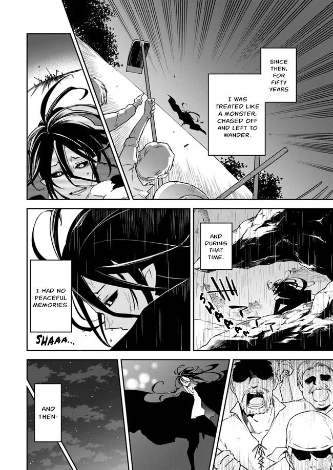 Henkyou Gurashi no Maou, Tensei shite Saikyou no Majutsushi ni naru - Aisarenagara Nariagaru Moto Maou wa, Ningen wo Shiritai Chapter 1 page 13 - 