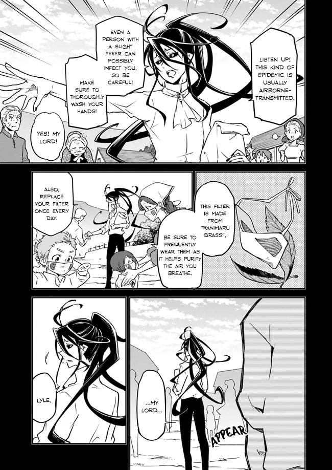 Henkyou Gurashi no Maou, Tensei shite Saikyou no Majutsushi ni naru - Aisarenagara Nariagaru Moto Maou wa, Ningen wo Shiritai Chapter 1 page 22 - 