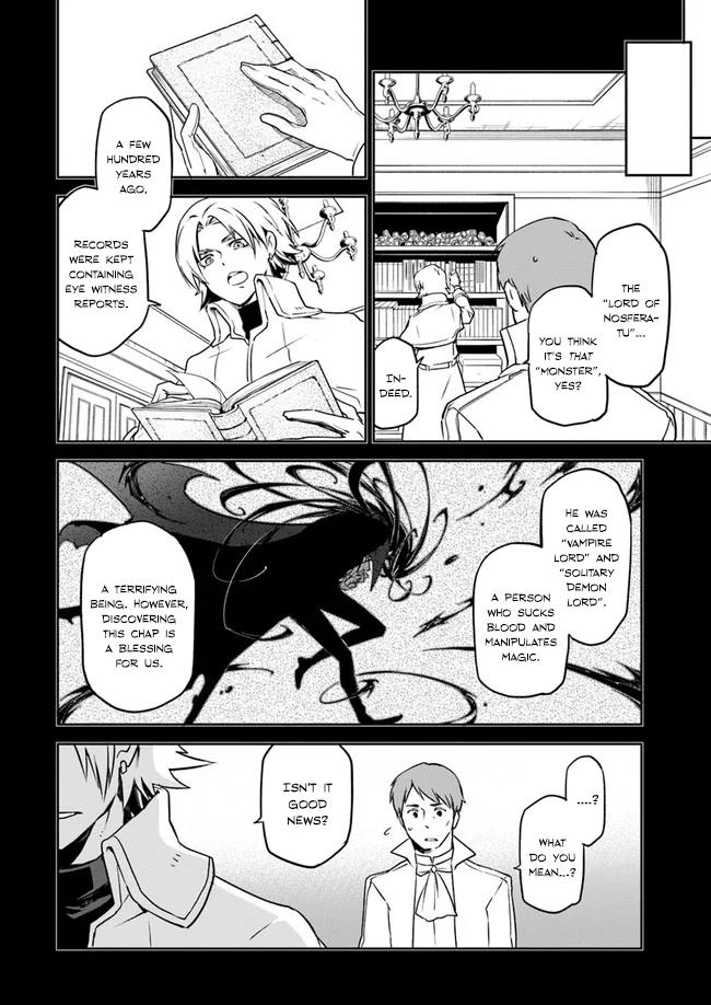 Henkyou Gurashi no Maou, Tensei shite Saikyou no Majutsushi ni naru - Aisarenagara Nariagaru Moto Maou wa, Ningen wo Shiritai Chapter 1 page 27 - 