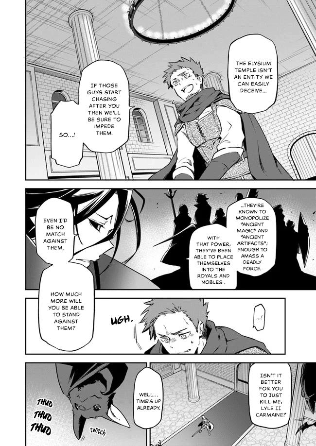Henkyou Gurashi no Maou, Tensei shite Saikyou no Majutsushi ni naru - Aisarenagara Nariagaru Moto Maou wa, Ningen wo Shiritai Chapter 1 page 33 - 