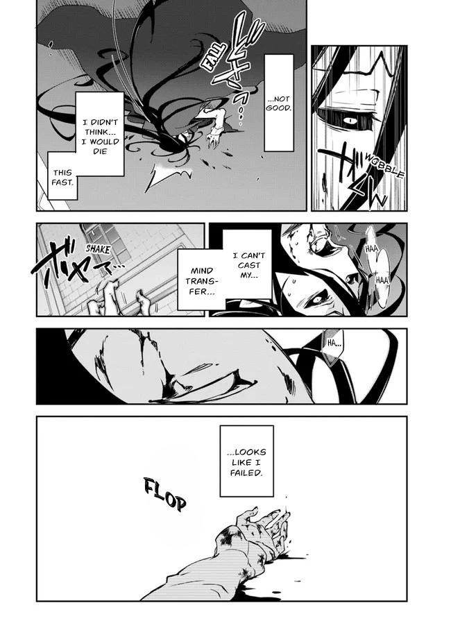 Henkyou Gurashi no Maou, Tensei shite Saikyou no Majutsushi ni naru - Aisarenagara Nariagaru Moto Maou wa, Ningen wo Shiritai Chapter 1 page 41 - 