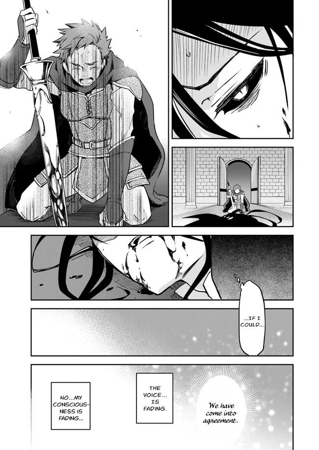 Henkyou Gurashi no Maou, Tensei shite Saikyou no Majutsushi ni naru - Aisarenagara Nariagaru Moto Maou wa, Ningen wo Shiritai Chapter 1 page 44 - 