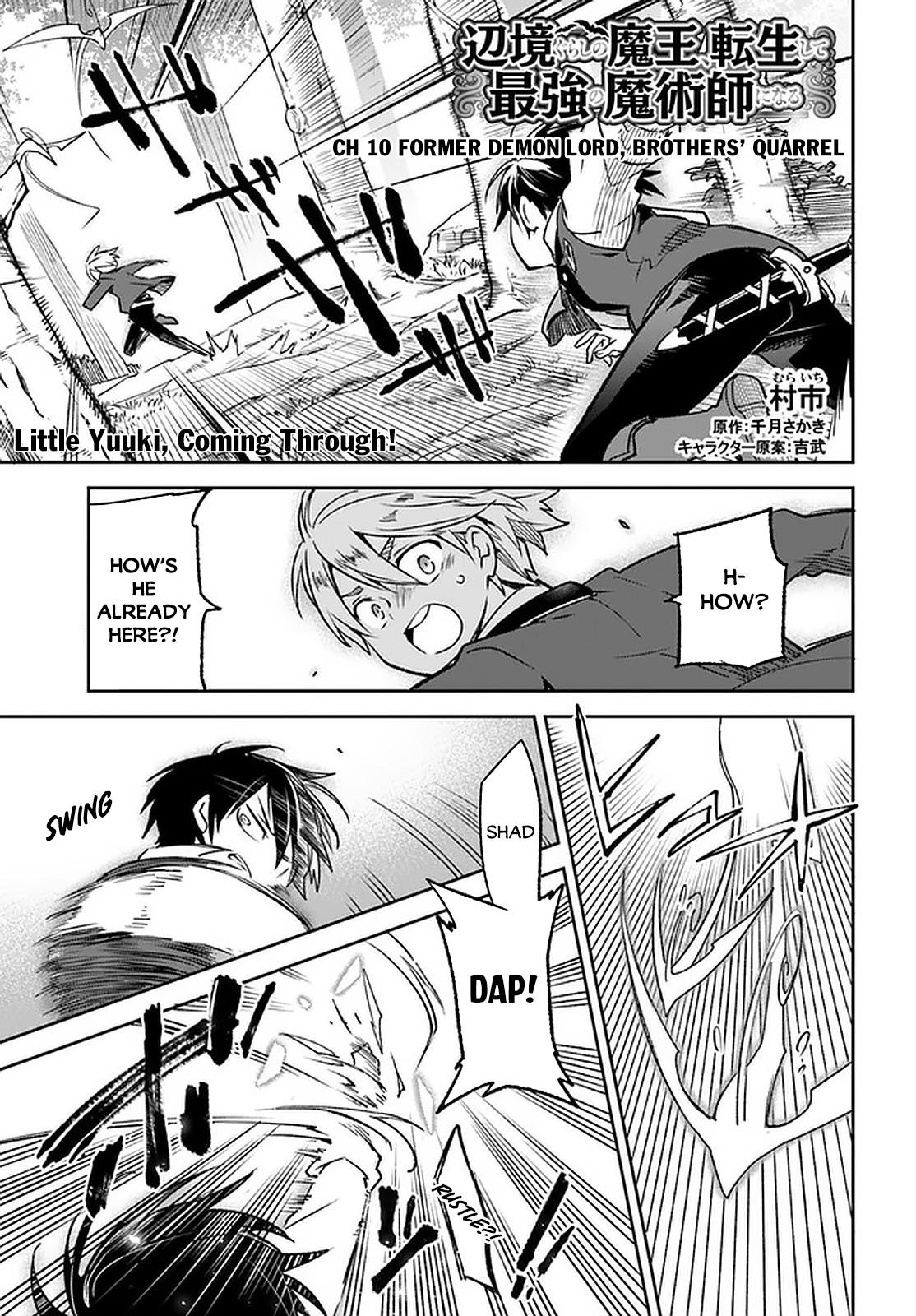 Henkyou Gurashi no Maou, Tensei shite Saikyou no Majutsushi ni naru - Aisarenagara Nariagaru Moto Maou wa, Ningen wo Shiritai Chapter 10 page 2 - 
