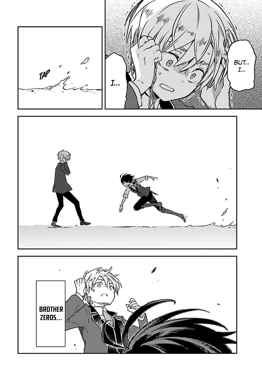 Henkyou Gurashi no Maou, Tensei shite Saikyou no Majutsushi ni naru - Aisarenagara Nariagaru Moto Maou wa, Ningen wo Shiritai Chapter 10 page 13 - 