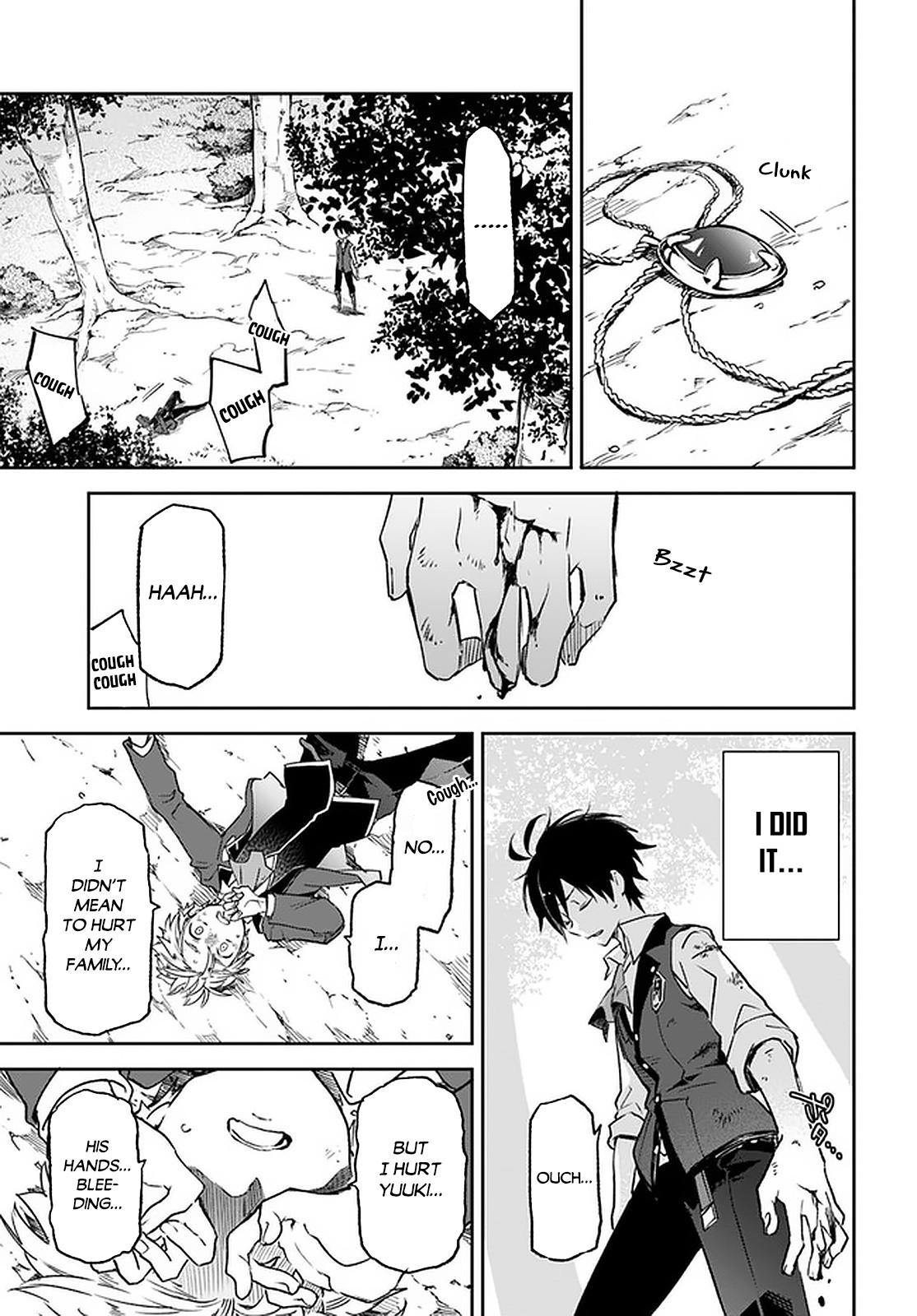 Henkyou Gurashi no Maou, Tensei shite Saikyou no Majutsushi ni naru - Aisarenagara Nariagaru Moto Maou wa, Ningen wo Shiritai Chapter 10 page 16 - 