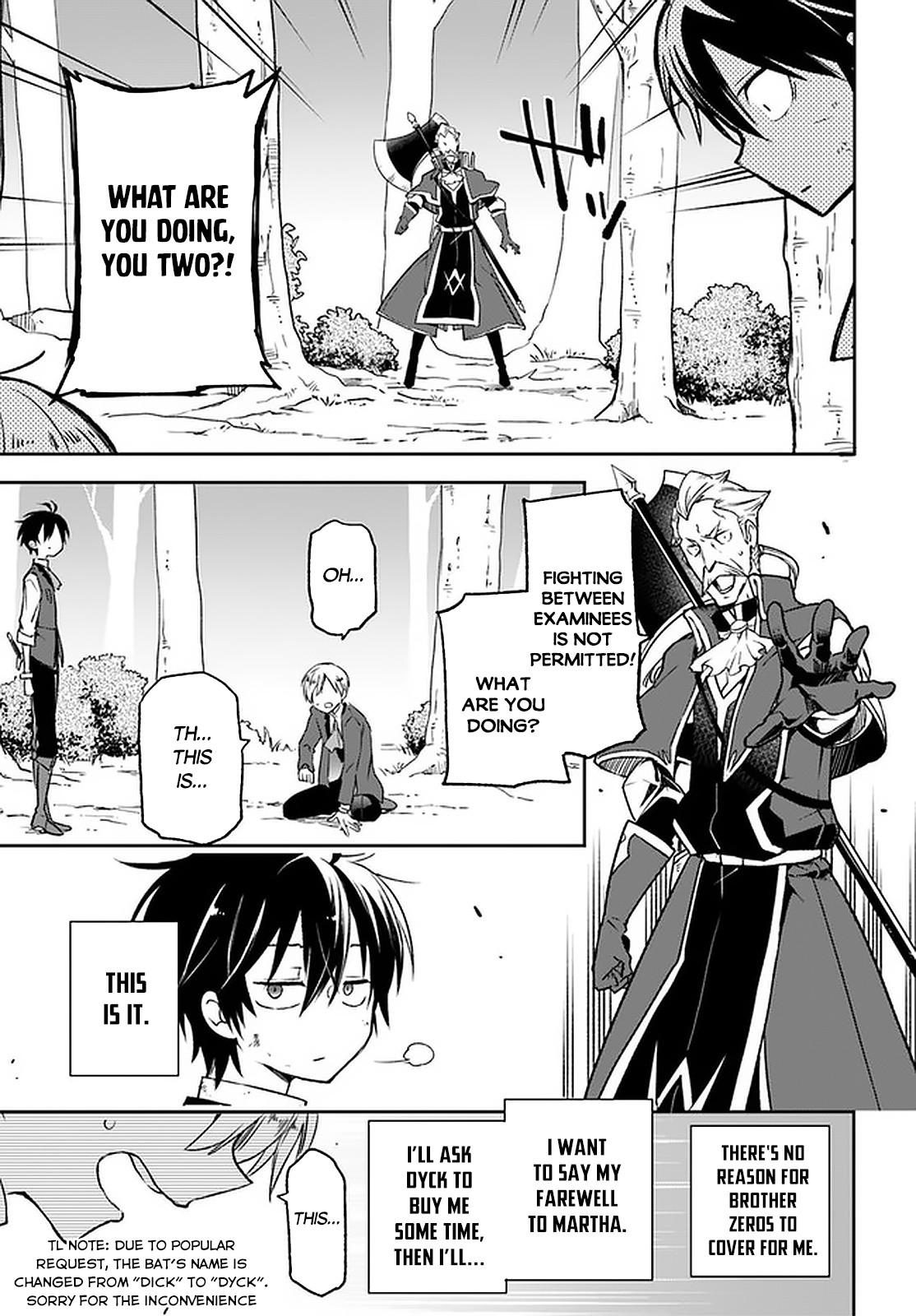 Henkyou Gurashi no Maou, Tensei shite Saikyou no Majutsushi ni naru - Aisarenagara Nariagaru Moto Maou wa, Ningen wo Shiritai Chapter 10 page 18 - 