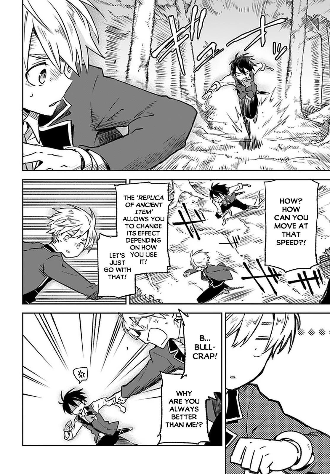 Henkyou Gurashi no Maou, Tensei shite Saikyou no Majutsushi ni naru - Aisarenagara Nariagaru Moto Maou wa, Ningen wo Shiritai Chapter 10 page 3 - 