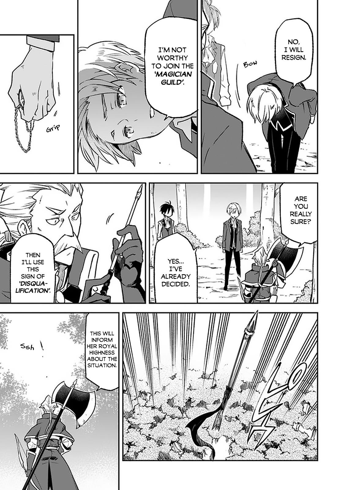 Henkyou Gurashi no Maou, Tensei shite Saikyou no Majutsushi ni naru - Aisarenagara Nariagaru Moto Maou wa, Ningen wo Shiritai Chapter 10 page 22 - 