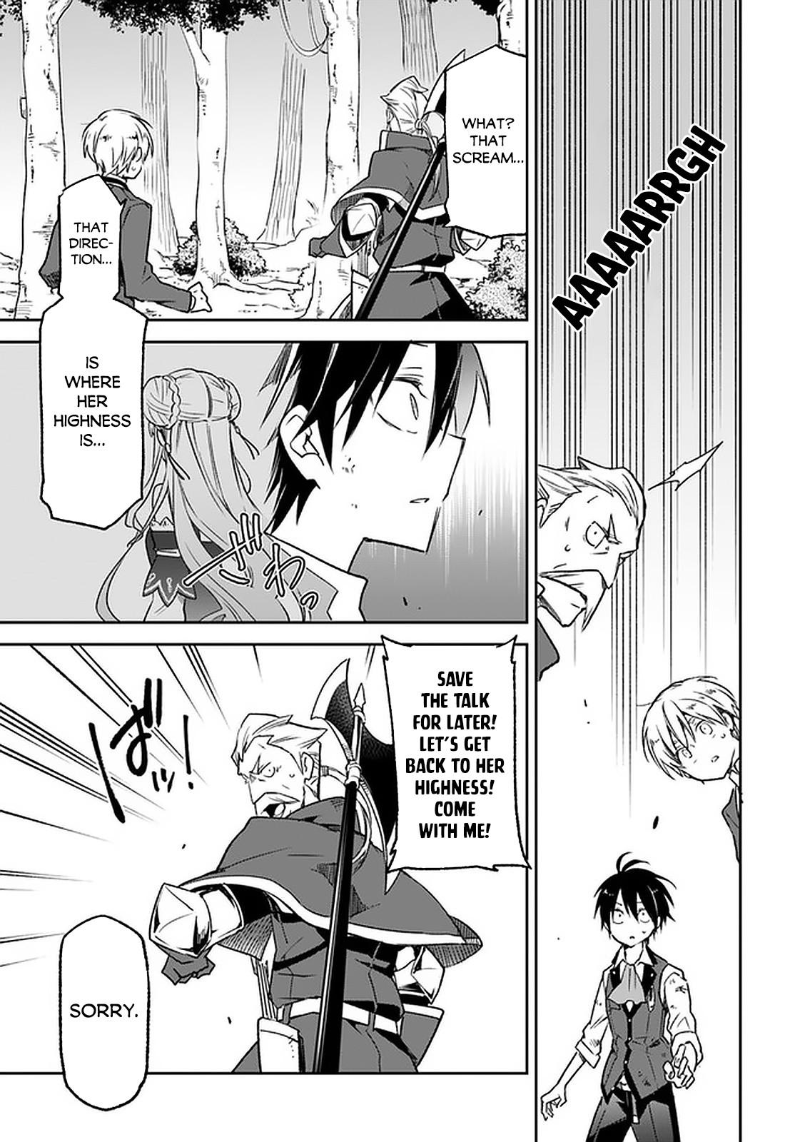 Henkyou Gurashi no Maou, Tensei shite Saikyou no Majutsushi ni naru - Aisarenagara Nariagaru Moto Maou wa, Ningen wo Shiritai Chapter 10 page 24 - 