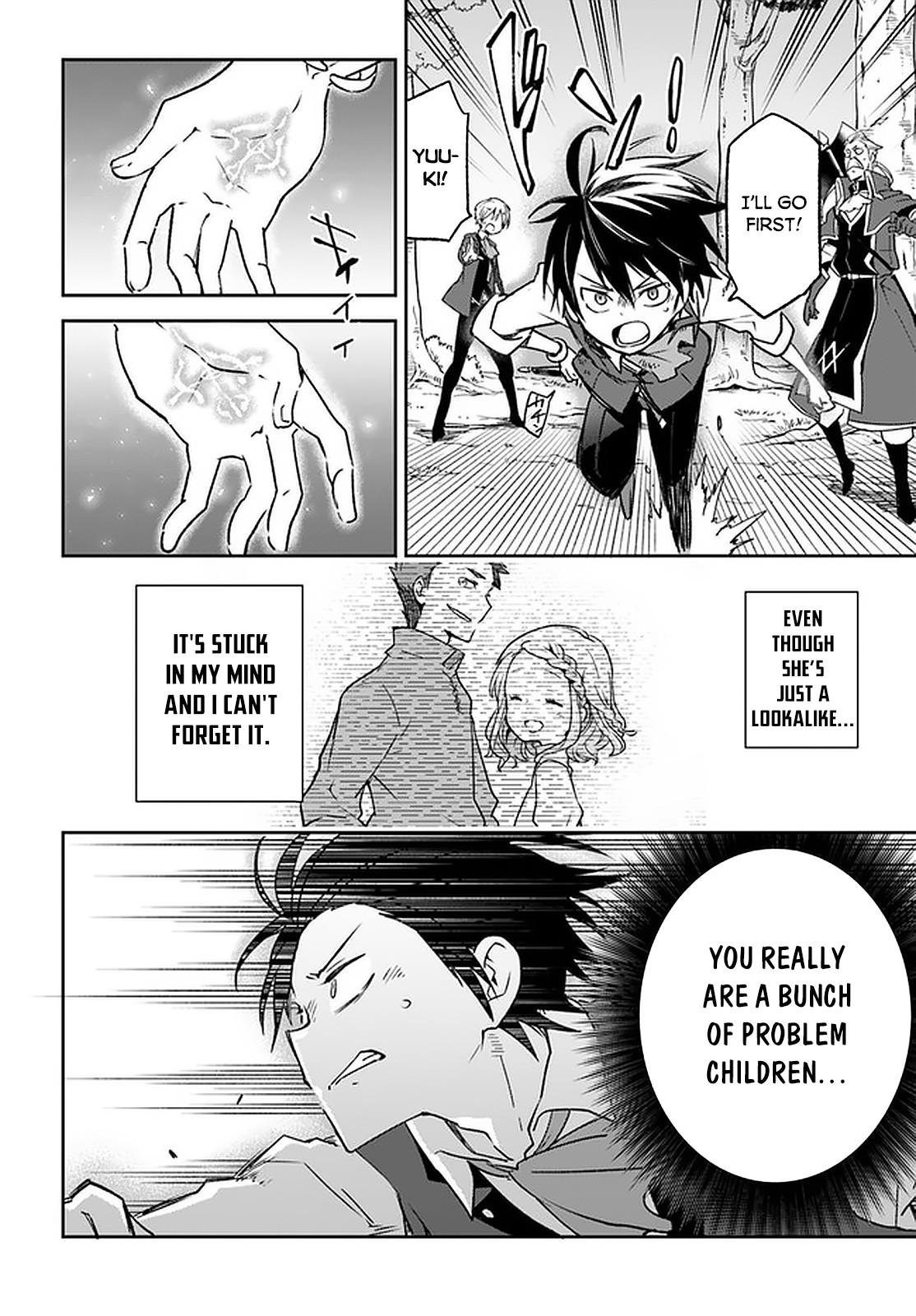 Henkyou Gurashi no Maou, Tensei shite Saikyou no Majutsushi ni naru - Aisarenagara Nariagaru Moto Maou wa, Ningen wo Shiritai Chapter 10 page 25 - 