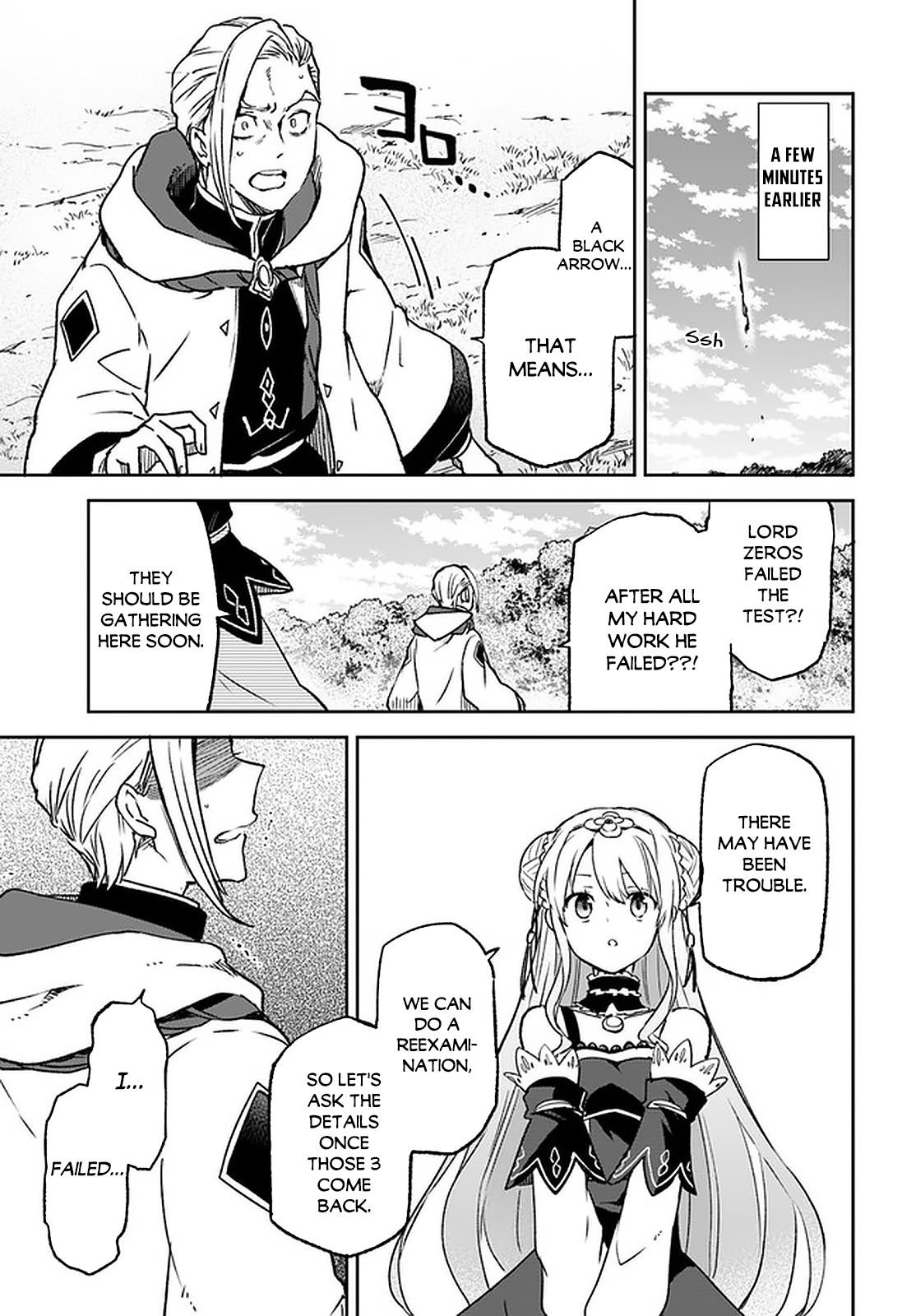 Henkyou Gurashi no Maou, Tensei shite Saikyou no Majutsushi ni naru - Aisarenagara Nariagaru Moto Maou wa, Ningen wo Shiritai Chapter 10 page 26 - 