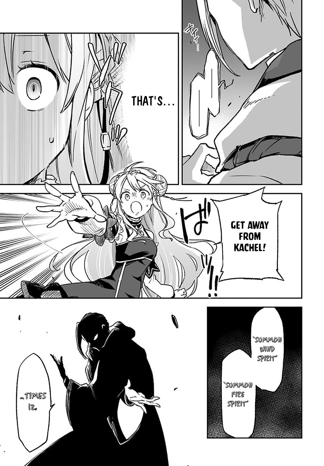 Henkyou Gurashi no Maou, Tensei shite Saikyou no Majutsushi ni naru - Aisarenagara Nariagaru Moto Maou wa, Ningen wo Shiritai Chapter 10 page 28 - 