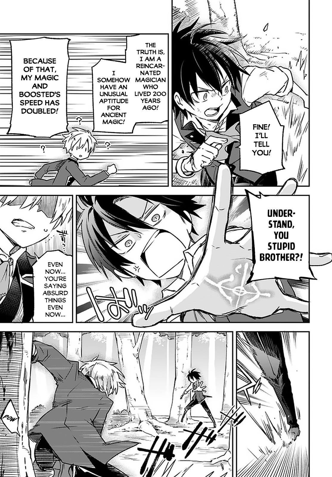 Henkyou Gurashi no Maou, Tensei shite Saikyou no Majutsushi ni naru - Aisarenagara Nariagaru Moto Maou wa, Ningen wo Shiritai Chapter 10 page 4 - 