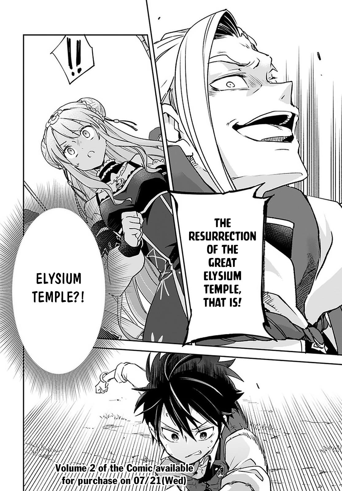 Henkyou Gurashi no Maou, Tensei shite Saikyou no Majutsushi ni naru - Aisarenagara Nariagaru Moto Maou wa, Ningen wo Shiritai Chapter 10 page 33 - 