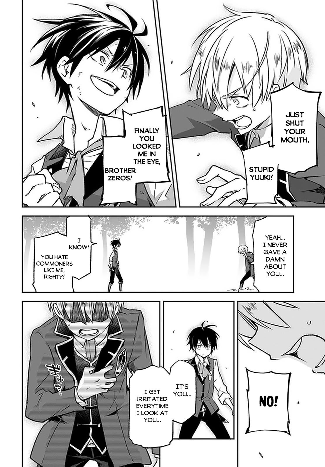 Henkyou Gurashi no Maou, Tensei shite Saikyou no Majutsushi ni naru - Aisarenagara Nariagaru Moto Maou wa, Ningen wo Shiritai Chapter 10 page 5 - 